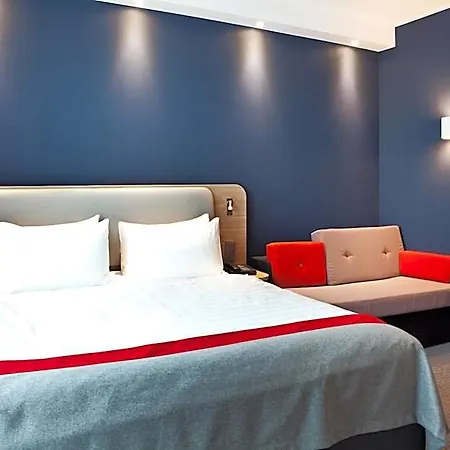 Express - By Ihg Trewir