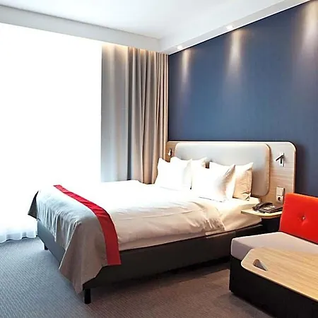 Express - By Ihg Hotel Trewir